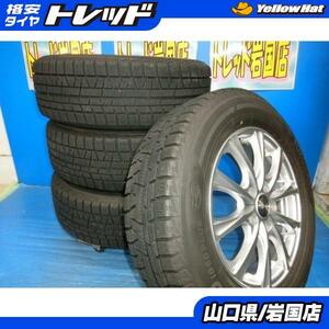 送料無料 中古 スタッドレス ヨコハマタイヤ アイスガード iG50 PLUS 215/65R16 98Q ホイール付 4本 エルグランド エリシオン RVR