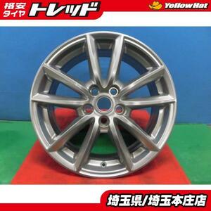 中古 レンジローバー純正 アルミホイール 19インチ 7.5j 5H120 +44.5 4本セット スタッドレスタイヤ インチアップ用などに