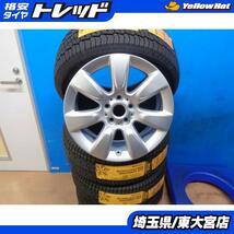 【東大宮】お買い得 新品アウトレット MINI 純正 ST530 1775+52 17 7.5J 52 コンチネンタル NC6 225/55R17 225 55 17 クロスオーバー_画像1