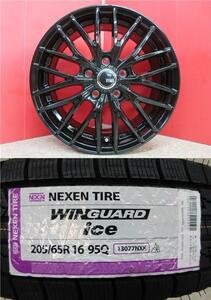 4本SET ヴェネス VENES GB 6.5J+47 5H-114.3 ネクセン WINGUARD ice 2023年製 205/65R16インチ C28系 セレナ AX70系 カムリ ティアナ