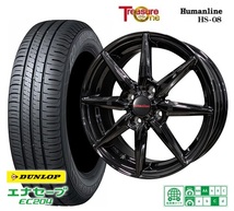 4本SET Human line HS-08 B ダンロップ EC204 2023年製 165/55R14インチ ML21系 ルークス モコ オッティ H04系 ピノ EKワゴン トッポ_画像1