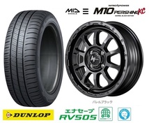 取寄せ品 MID M10パーシングKC ダンロップ RV504 2023年製 165/55R15インチ MK54系 スペーシア ギア ベース MRワゴン アルト ワークス_画像1