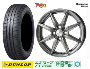 4本SET Human line HS-08 DG ダンロップ EC204 2023年製 165/55R14インチ L900系 ムーヴ ミラジーノ ゼスト ライフ マックス オプティ