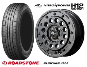 取寄せ品 MID H12 ショットガン ロードストーン HP02 2023年製 165/60R15インチ キャストアクティバ ピクシスジョイC デリカミニ 4WD