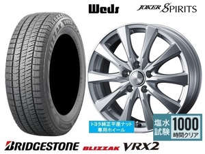 取寄せ品 新品4本SET WEDS スピリッツ 7.0J+43 5H-114.3 ブリヂストン BLIZZAK VRX2 2023年製 195/50R19インチ 60系 プリウス E-Four