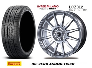 新品4本SET LCZ012 S 7.0J+48 5H-114.3 ピレリ アイスゼロ アシンメトリコ 215/55R17インチ RU系 ヴェゼル RC系 RB系 オデッセイ