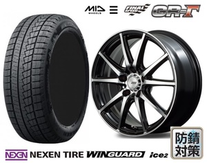 新品4本SET MID GR-ガンマ 6.5J+48 5H-114.3 ネクセン WINGUARD ICE2 2023年製 205/60R16インチ RP ステップワゴン e:HEV スパーダ