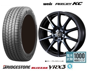 取寄せ品 4本 WEDS ライツレーKC 7.0J+40 5H-114.3 ブリヂストン BLIZZAK VRX3 2022年製 195/60R17インチダウン 60系 プリウス E-Four