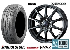 取寄せ品 4本 WEDS チャージ 6.0J+53 5H-114.3 ブリヂストン VRX2 2022年 195/65R15インチ 80系 エスクァイア エディックス アテンザ