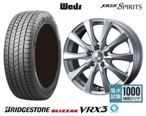 取寄せ品 4本 WEDS スピリッツ 6.0J+40 5H-100 ブリヂストン BLIZZAK VRX3 2022年 195/60R17インチ ロッキー ライズ ハイブリッド HV_画像1