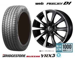 取寄せ品 WEDS ライツレーDI 6.0J+43 5H-114.3 ブリヂストン BLIZZAK VRX3 22年 195/65R15インチ セレナ ラフェスタハイウェイスター