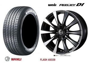 取寄せ品 4本SET WED ライツレーDI 7.0J+40 5H-114.3 ワンリ AS028 225/60R17インチ GK系 エクリプスクロス CV系4WD デリカD:5