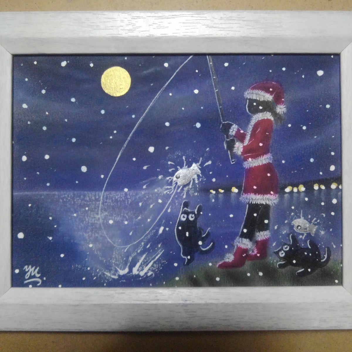 [Livraison anonyme] Tableau Récompense du réveillon de Noël avec cadre format 2L., Ouvrages d'art, Peinture, Dessin au pastel, Dessin au crayon