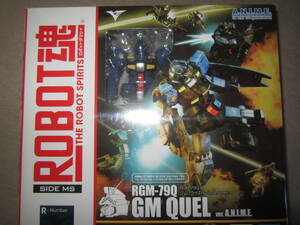 ●ROBOT魂 ＜ SIDE MS ＞ RGM-79Q ジム・クゥエル ver. A.N.I.M.E. 中古美品●