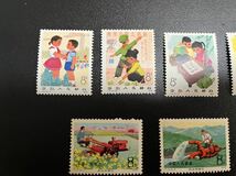 中国切手 中国人民郵政 T13 T14 1975年 農業機械化 新中国の児童 5種完 セット _画像2