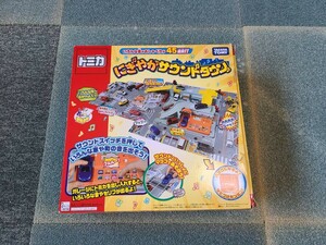 中古品 トミカ にぎやかサウンドタウン