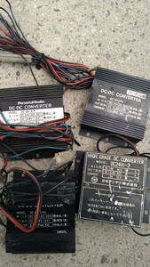 デコデコ　24V12V 3A 無線機など用　ジャンク扱いセットで