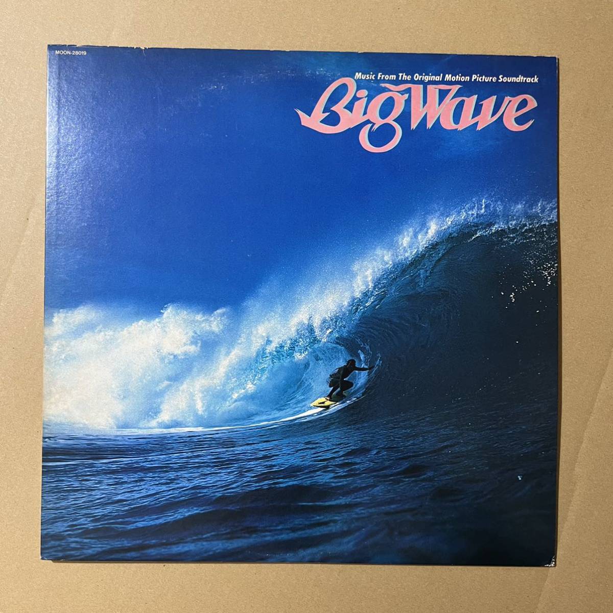 Yahoo!オークション -「山下達郎 big wave」(レコード) の落札相場