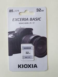 キオクシア SDHCメモリーカード EXERIA BASIC KSDER45N032G 32GB 