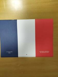 DIC 2024カレンダー 株主優待品　CALENDARE 2024