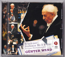 BMG/Esoteric BVCC-34147 ギュンター・ヴァント、ベルリン・フィルハーモニー、ブルックナー: 交響曲5番［原典版］SACD_画像2
