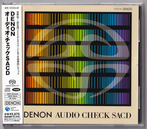 DENON COGQ-28 Denon Audio Check SACD デノン ステレオ・マルチ収録 オーディオチェックSACD