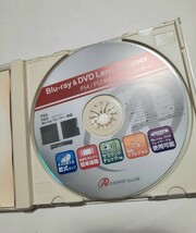 PS4/PS3対応 Blu-ray&DVDレンズクリーナー 乾式タイプ アンサー 014_画像2