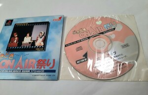 どきどき ON AIR 祭り 初回特典スペシャルCD 非売品 ディスクきれいです 015