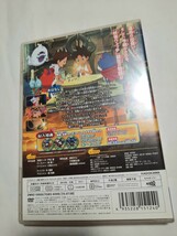 映画　妖怪ウォッチ DVD　【誕生の秘密だニャン！】 012_画像3