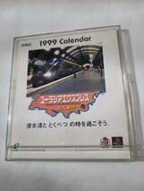 PSソフト非売品グッズ ユーラシアエクスプレス殺人事件 カレンダー 1999 アイドル 榎本加奈子 佐藤仁美 新山千春 深田恭子 加藤あい他 014_画像1