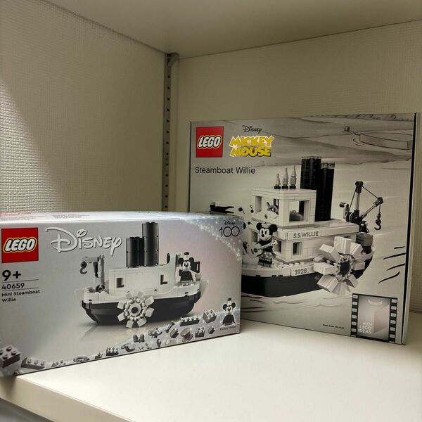 LEGO 21317 40659 2点セット　新品未開封