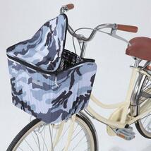 自転車 前カゴカバー 防水 迷彩 どこからでも開閉可能 両開き 反射帯付き 送料無料 匿名配送 未使用_画像4