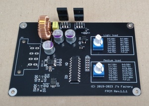 【BNR32 BCNR33 BNR34 260RS WGNC34改 Z32】駆動電圧調整式 FPCM フューエルポンプコントロールモジュレータ 新品 基板 デジタル制御 2023