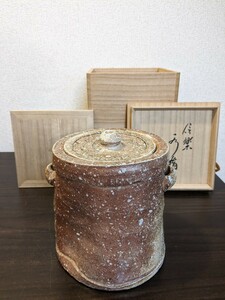 茶道具 信楽 水指　今日庵　骨董品　貞方造？真方造？　美濃焼　耳付水指　アンティーク　Y415