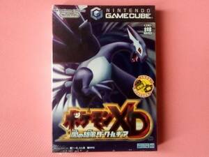 クーポン適用出品　希少！　GC　ポケモンXD 闇の旋風 ダーク・ルギア　☆ 新品 未開封 ☆　ゲームキューブ ポケットモンスター