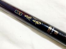 Daiwa ダイワ 小継 飛竜3-30M-V 中古美品 23-30 2wayマルチレングス_画像2