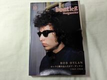 beatleg magazine/ビートレグ ロックに踏み込んだボブ・ディラン 1965～1966 2006 Vol.75_画像1