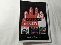 beatleg magazine ビートレグ ボン・ジョヴィ来日記念総力特集 2003 Vol.33_画像6