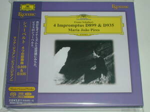 エソテリックSACD シューベルト：4つの即興曲D.899＆D.935／マリア・ジョアン・ピリス