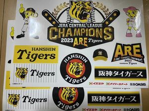 非売品 日本一 優勝 A.R.E. 阪神タイガース ステッカー 2枚セット シール 阪神 ARE