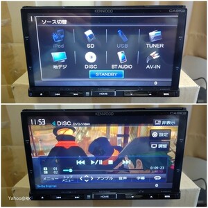 マツダ 純正ナビ 型式 CA9K2 MDV-X500R KENWOOD DVD再生 Bluetooth テレビ フルセグ SDカード USB iPod CD録音 ハンズフリー通話