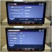 マツダ 純正SDナビ 型式 C9M2 三菱 NR-MZ50-M DVD再生 Bluetooth SDカード USB テレビ フルセグ AUX CD録音_画像6