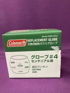 Coleman ランタン グローブ 200/200A 200B センテニアル用