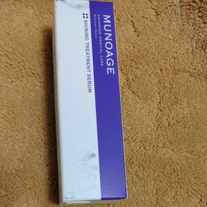 MUNOAGE (ミューノアージュ) シャイニングトリートメントセラム (本体) 20ml