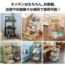 キッチンワゴン 3段 キッチンラック 回転 多肉棚 角度調整 180度 90度 植物 ツールワゴン 収納ワゴン キャスター付き 収納 庭 棚 ガーデン _画像5