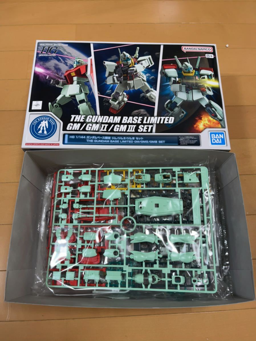 2023年最新】Yahoo!オークション -ジムジム ガンダムの中古品・新品