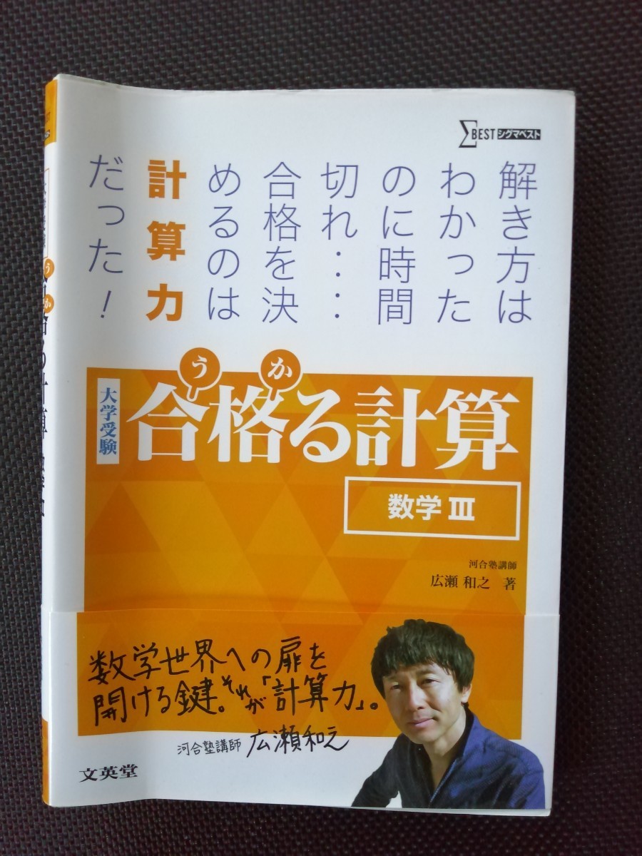2023年最新】Yahoo!オークション -広瀬和之の中古品・新品・未使用品一覧