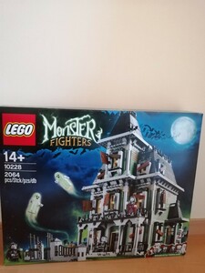 LEGO 10228 モンスターファイターズ　ホーンテッドハウス　幽霊屋敷　高知発