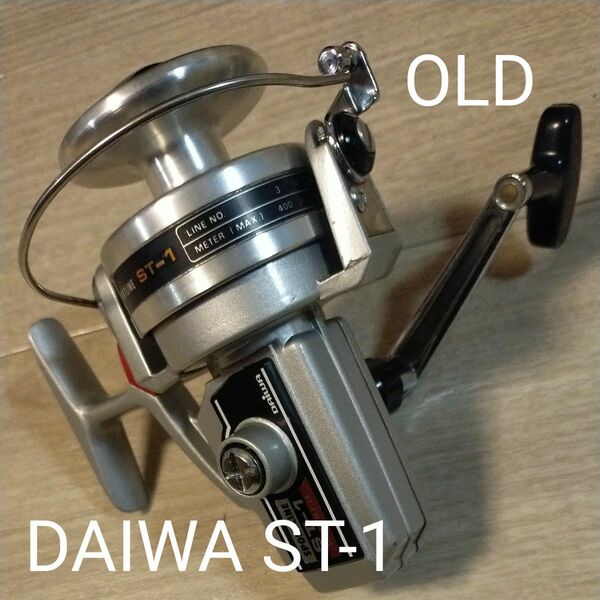 【DAIWA】SPORTLINE ST-1【ダイワ】