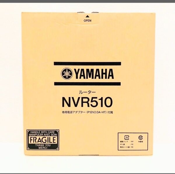 YAMAHA ルーター NVR510 新品未使用